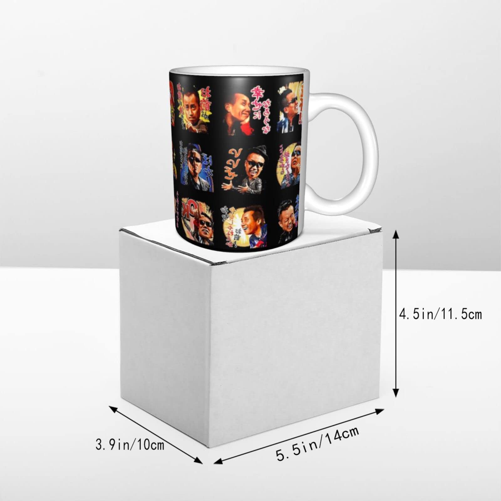 Amazon.co.jp: 長渕剛1 マグカップ ミルクカッコーヒーカップ 耐熱